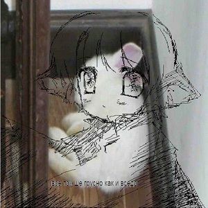 Meet your Posher, Joseweenie